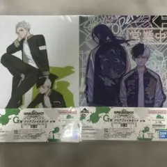 WINDBREAKER 一番くじ G賞