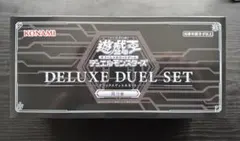 遊戯王OCG デュエルモンスターズ DELUXE DUEL SET 閃刀姫未開封