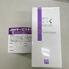 ラクトミニオン　プレミアム　新品　未使用　未開封 2026年最新】ラクトミニオンの人気アイテム - メルカリ