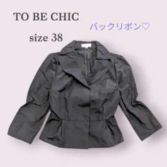 【TO BE CHIC】トゥービーシック　軽量ジャケット　コンパクト　オフィスのサムネイル