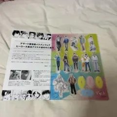 Item thumbnail for item f2facef9-c927-43ab-9f2f-645fdf5e764a