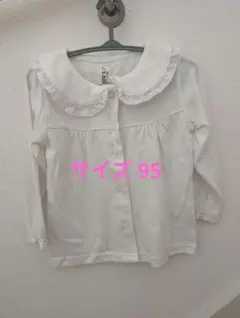 ホワイトレース付き長袖シャツ