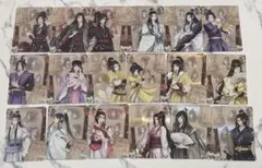魔道祖師 KAYOU トレカ 醉梦篇第五弹 染彩卡 コンプリート - メルカリ