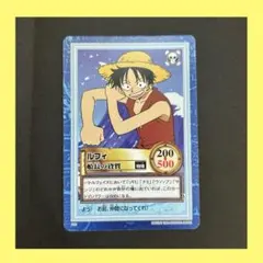 2026年最新】発売年：1999 ワンピース カードゲームの人気アイテム