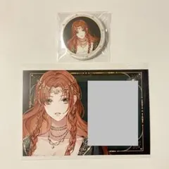 sat様 リクエスト 2点 まとめ商品