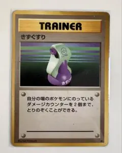 Item thumbnail for item 9b45b3f9-cf26-4ef3-b749-e80600d6bc40