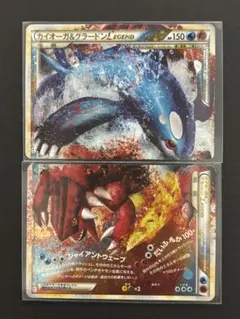 カイオーガ＆グラードンLEGEND ☆ L3 頂上大激突 070 071 - メルカリ