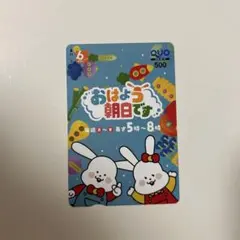 Item thumbnail for item a73e6743-5352-4867-9970-1ff2c2eff36d