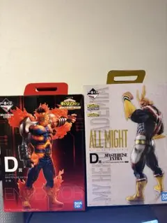 僕のヒーローアカデミア 一番くじ オールマイト エンデヴァー D賞