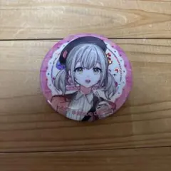 るりすずか様 リクエスト 3点 まとめ商品