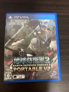 地球防衛軍2 PORTABLE V2