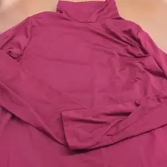 Item thumbnail for item 7314138c-b081-48c9-991b-698d4c0e7bd1