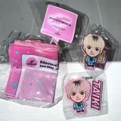 佐藤大樹 EXILE fantastics ガチャガチャセット