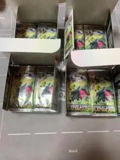 パラダイムトリガー　4box分　120パック