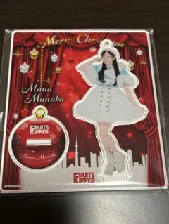 FRUITS ZIPPER 真中まなクリスマス アクスタ