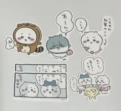 ちいかわ ステッカー シール ハチワレ うさぎ