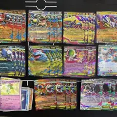 メガブレイブ、メガシンフォニア rr 全種各４枚計40枚まとめ売り