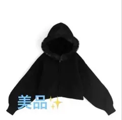 フードファーニットパーカー【an1497】