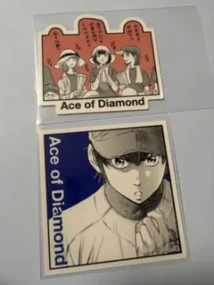 ダイヤのA 原画展 沢村英純 滝川クリス優 ミニ色紙 vol.2 - メルカリ