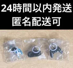 PlayStation めじるしアクセサリー