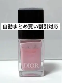 Dior ディオール ヴェルニ 173 ピンクマニアのサムネイル