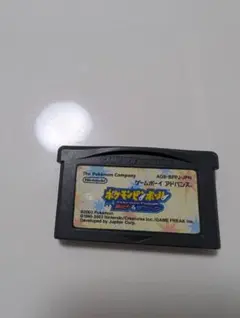 ポケモンピンボール ルビー＆サファイア