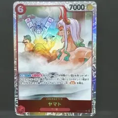 2026年最新】ヤマト EB02-006の人気アイテム - メルカリ