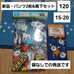 Item thumbnail for item ec049f0c-fc92-437c-8cda-2d7ba4f3c56c