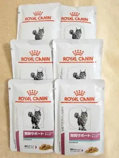 ROYAL CANIN 腎臓サポート フィッシュテイスト 85g×10袋 - メルカリ