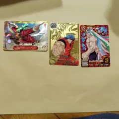 【500円プライスダウン】トリコイタダキマスターカード　3枚セット