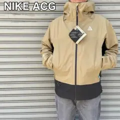 タグ付き未使用品☆NIKEACG☆ミザリーリッジジャケット☆ゴアテックス☆XS