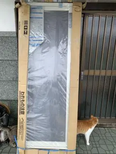 新品 未使用 184×680 クッションフロア ヘリンボーン 日本製 防炎 撥水 