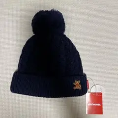 ニット帽　ミキハウス　今期もの　新品未使用