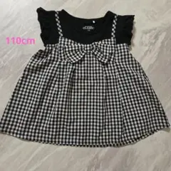 Item thumbnail for item 5f1ed4b0-e054-4232-b27a-f61f62d9a1ec