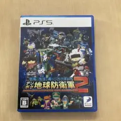 PS5 四角い地球に再びシカク現る!? デジボク地球防衛軍２ EARTH DE…