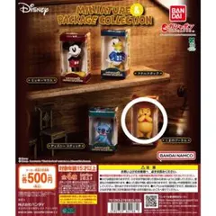 ディズニーキャラクター ミニチュア パッケージコレクション プーさん