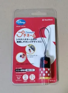 Item thumbnail for item 86ebe915-d112-438f-926b-63a2027cfe44