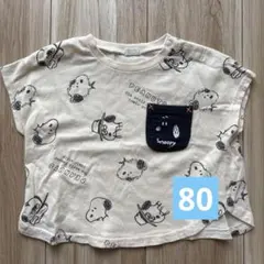 スヌーピー｜半袖Tシャツ｜アイボリー