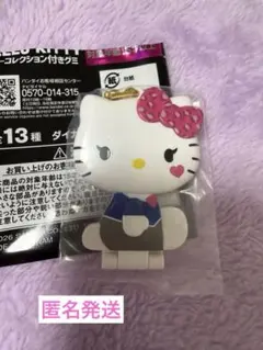 新品 Hello Kitty 鏡子收藏 辣妹Kitty
