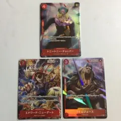 ワンピースカード　ザベスト2パラレルまとめ売り