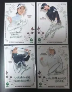 Item thumbnail for item 93c8852c-9f7d-4a6f-a4b2-a3817fe7a4a7