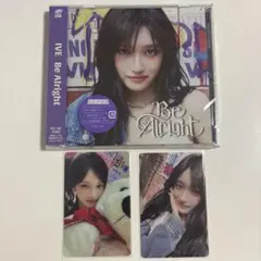 IVE Be Alright ソロ盤 イソ タワレコ特典セット