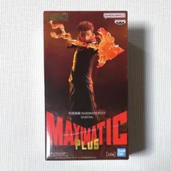 2026年最新】maximatic 宿儺の人気アイテム - メルカリ