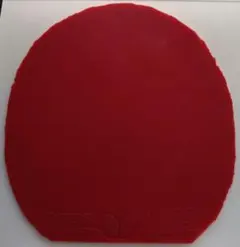 Item thumbnail for item 9ee644cf-dcd0-4865-b76b-9e24d5e0cefd