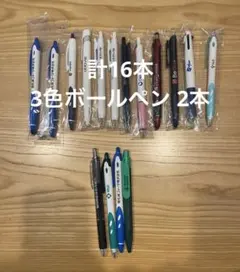 ぴよっこ豆様 リクエスト 2点 まとめ商品