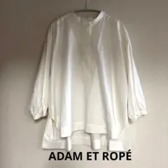 ADAM ET ROPÉ ノーカラー 長袖 シャツ プルオーバー アダムエロペ