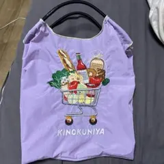 Ball&Chain×KINOKUNIYA】紀伊國屋・カート 2柄セット - メルカリ