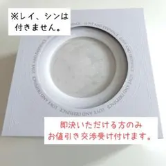 2026年最新】恋と深空 vipの人気アイテム - メルカリ