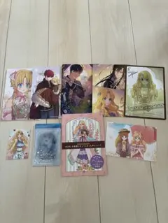 ある日、お姫様になってしまった件について アニメイト特典のみ