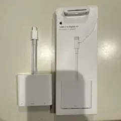 USB-C to Digital AV Multiport Adapter